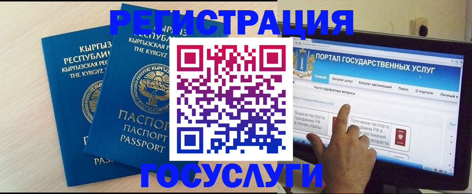 пропишу в квартире в Сунже